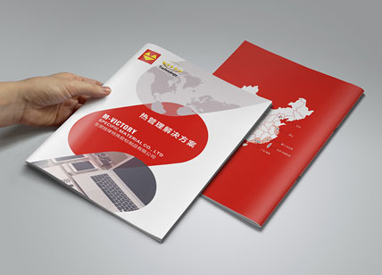 錢鋒特殊膠黏制品畫冊(cè)設(shè)計(jì)印刷
