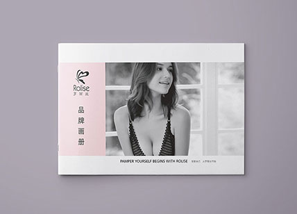 內(nèi)衣畫冊設(shè)計(jì)_內(nèi)衣宣傳冊設(shè)計(jì)制作欣賞