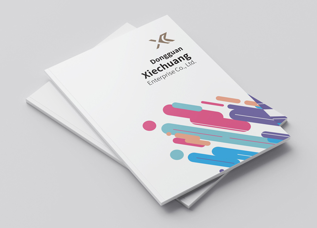東莞協(xié)川帽業(yè)畫冊設(shè)計(jì)案例